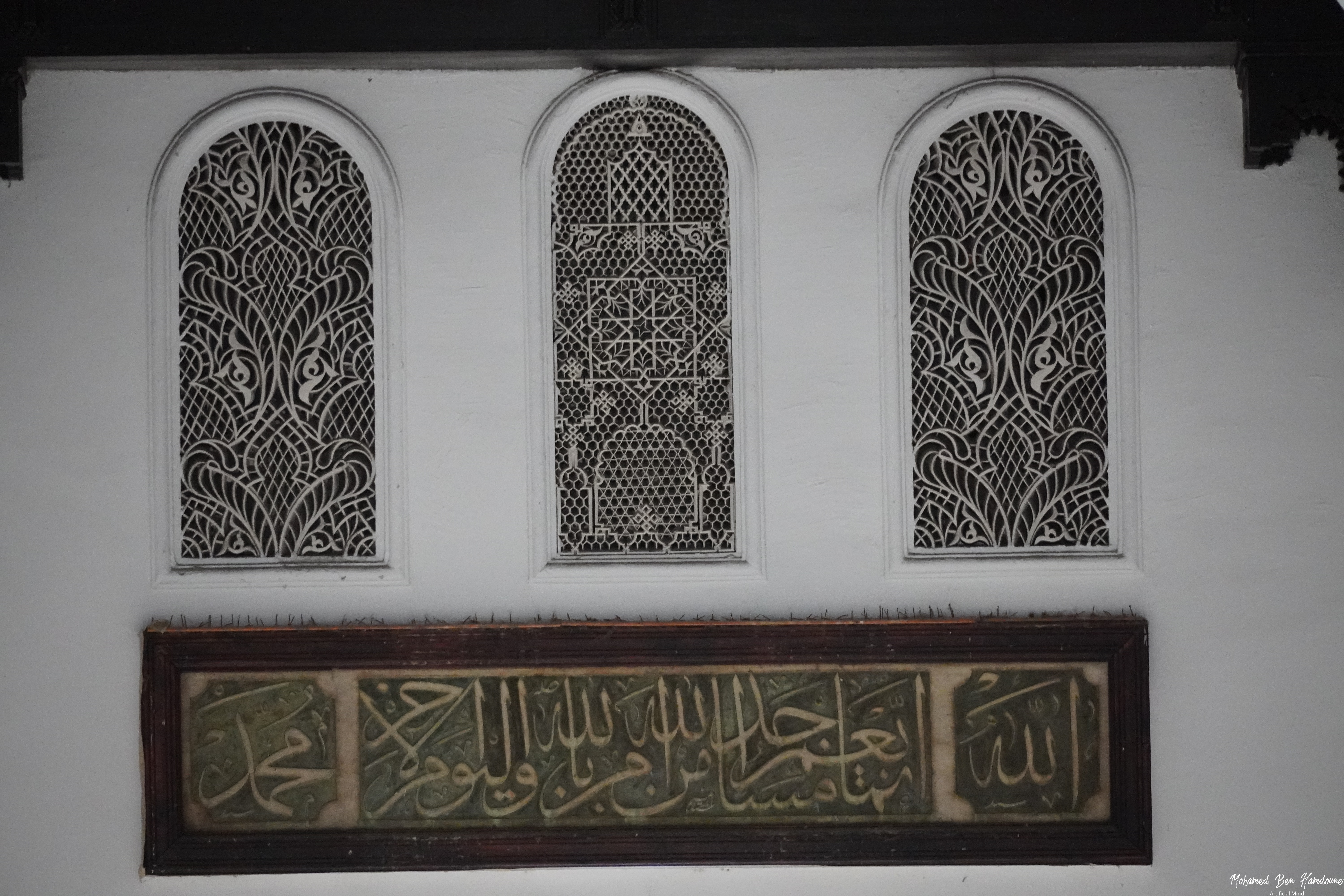 Inside